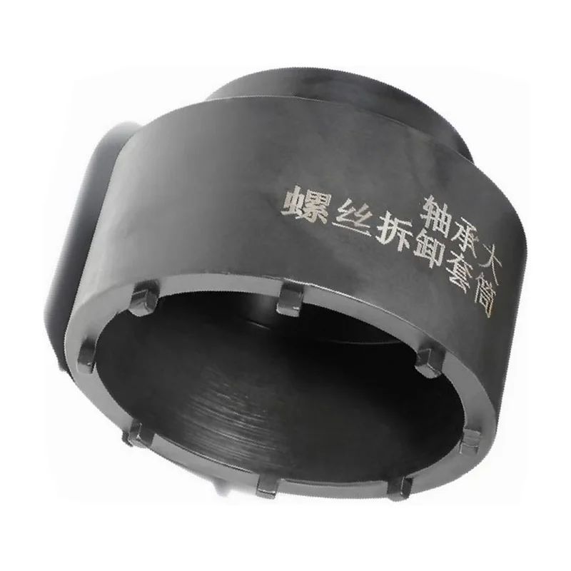 Super Sale 79.5mm Bearing Sleeve Socket Disassembly Tool for Ford Focus Electronic Steering Wheel Bearing Sleeve Maintenance