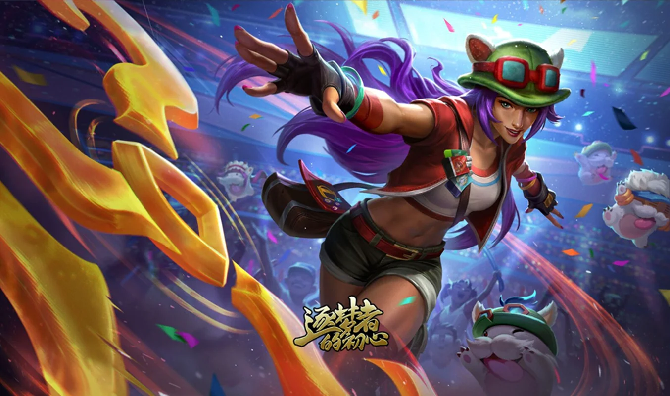 Pre sale Irelia H Store Sivir LOL Sivir Cosplay Costume 15th anniversary skin