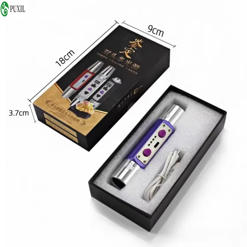 Three light source black mirror purple light recognition lamp type-c charging lamp, professional grade Shengyu Xinyu flashlight