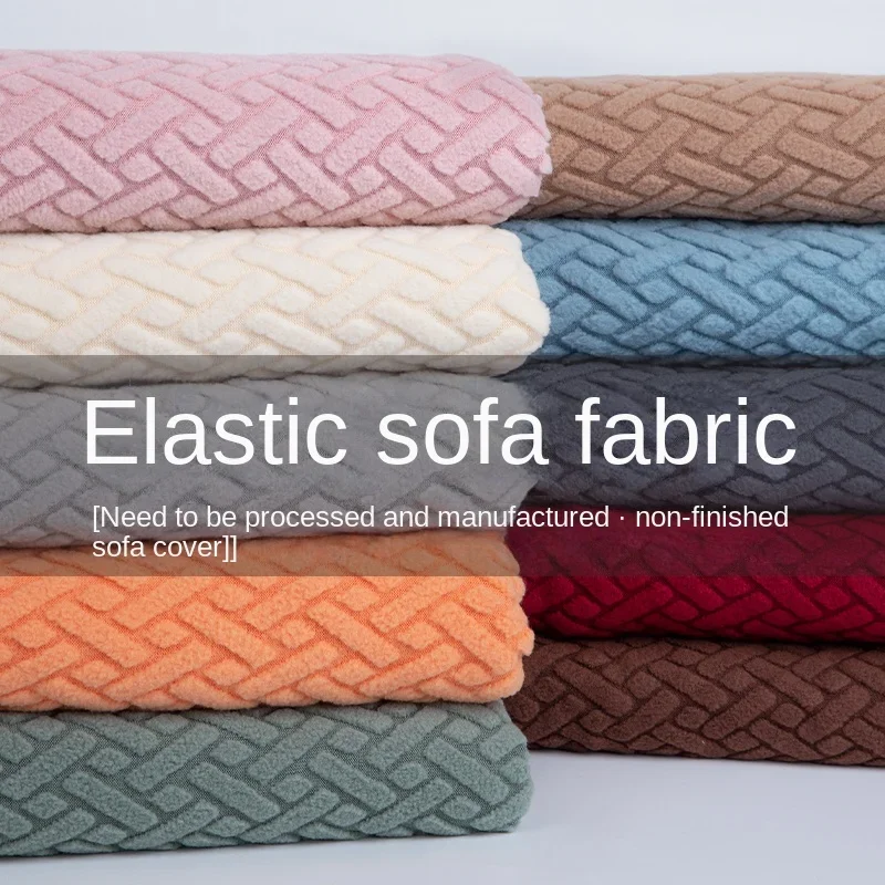 

Four-way Elastic Polar Fleece Jacquard Fabric Polyester Textile By The Meter for Upholstery Sofa Covers Pillowcases Soft Cloth