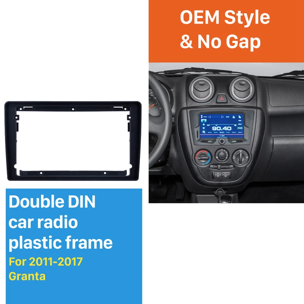 2Din 9 Inch Car Control Fascia Audio Frame Radio Stereo Panel for Lada Granta 2011 - 2017 Fascia Frame