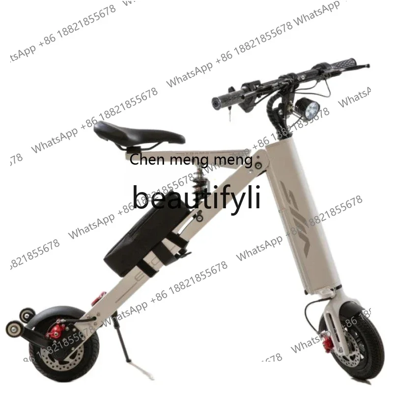Z189 Folding electric car adult small electric scooter ultra-light portable transportation car mini electric