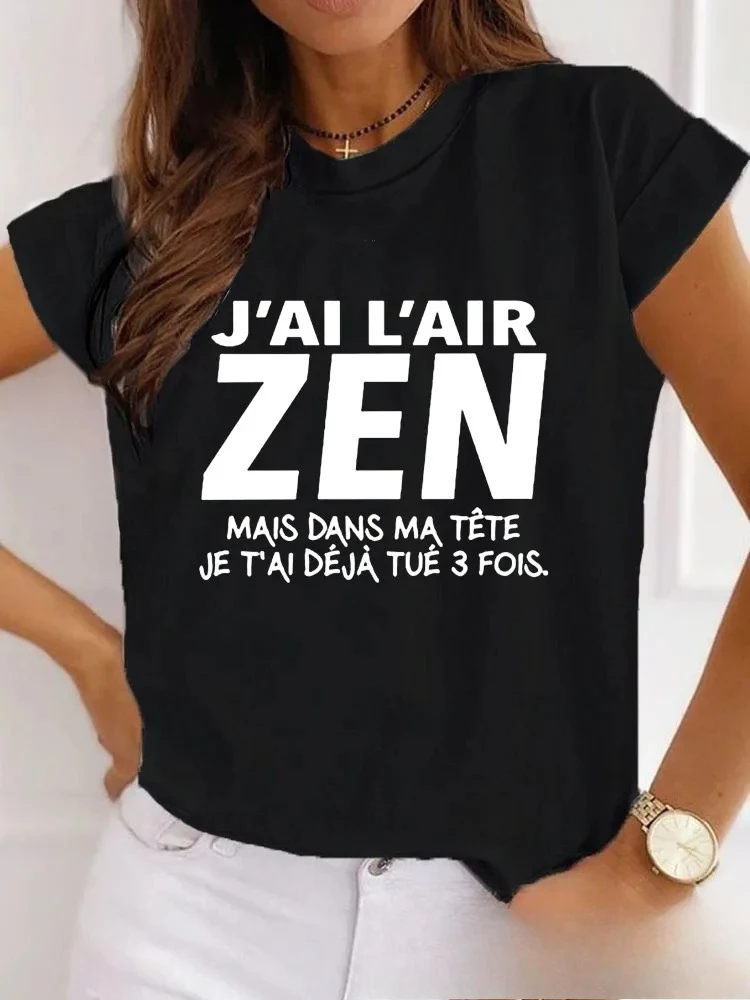

Женская футболка: «Я выглядю спокойно, но в моей голове уже три раза тебя убил», летняя уличная одежда, футболки с графическим принтом, индивидуальный стиль
