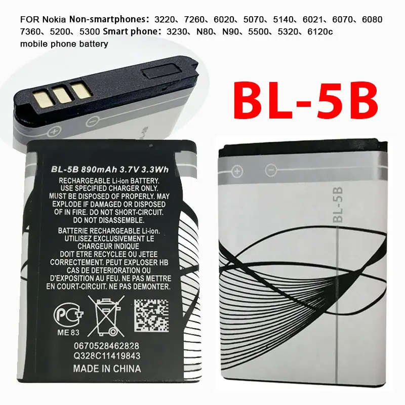 

Bl-5b BL 5B 890mAh 3.7V Battery for Nokia 3220 6020 5070 5200 5300 7360 3230 N80 N90 5500 5320 6120c Mobile Phone Batteries