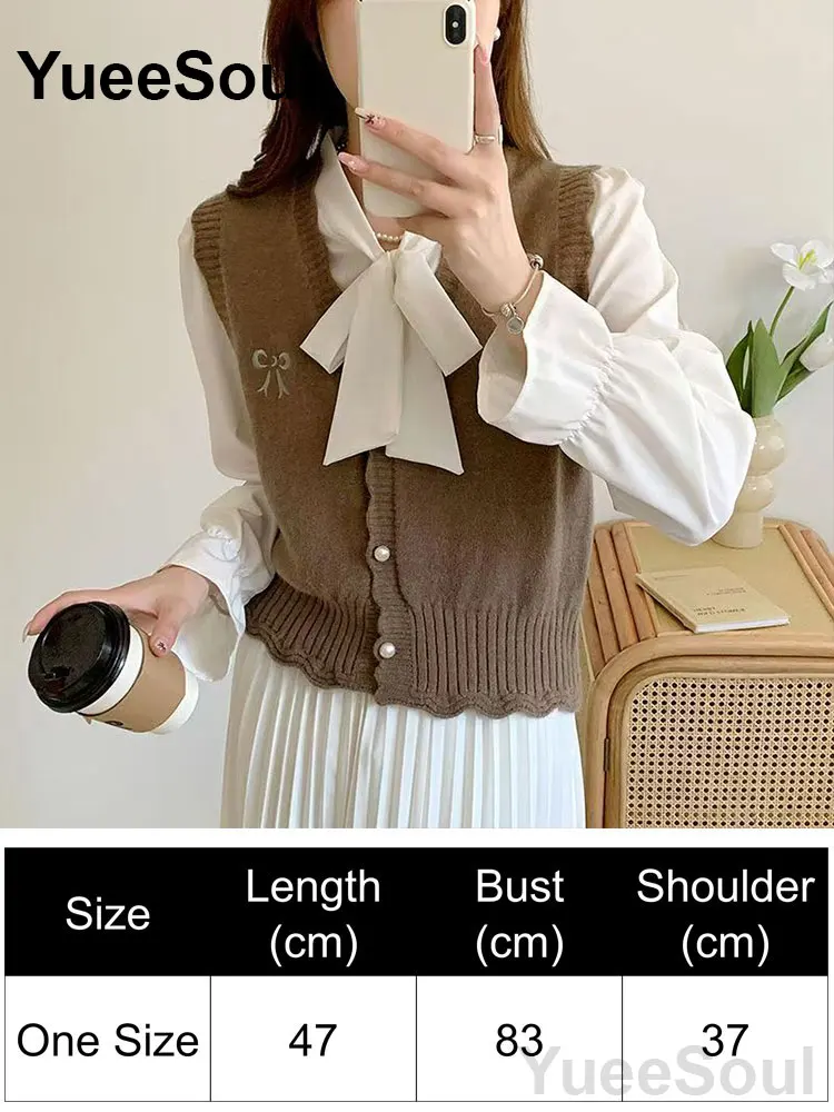 Brown Vest 253