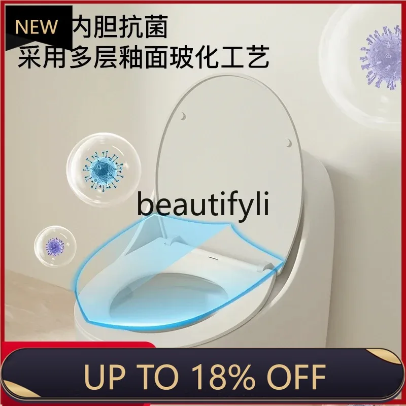 

Z189 New, horizontal row of household toilets, straight flush type, large-impact, large-diameter deodorant, silent toilet
