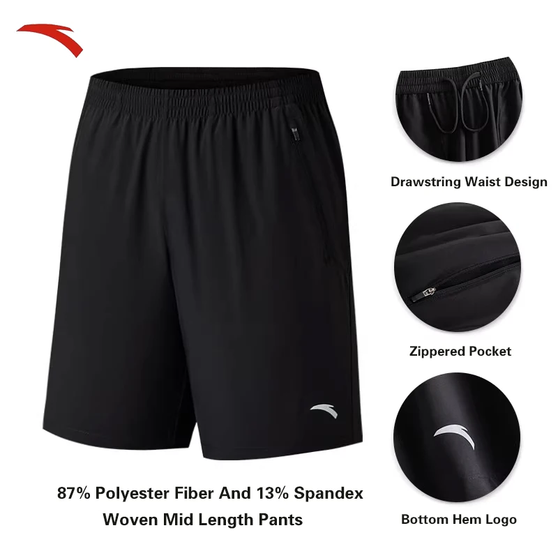 

ANTA Quick-drying Pants Sports shorts men's summer ice silk breathable five quarter pants fitness training black running pants