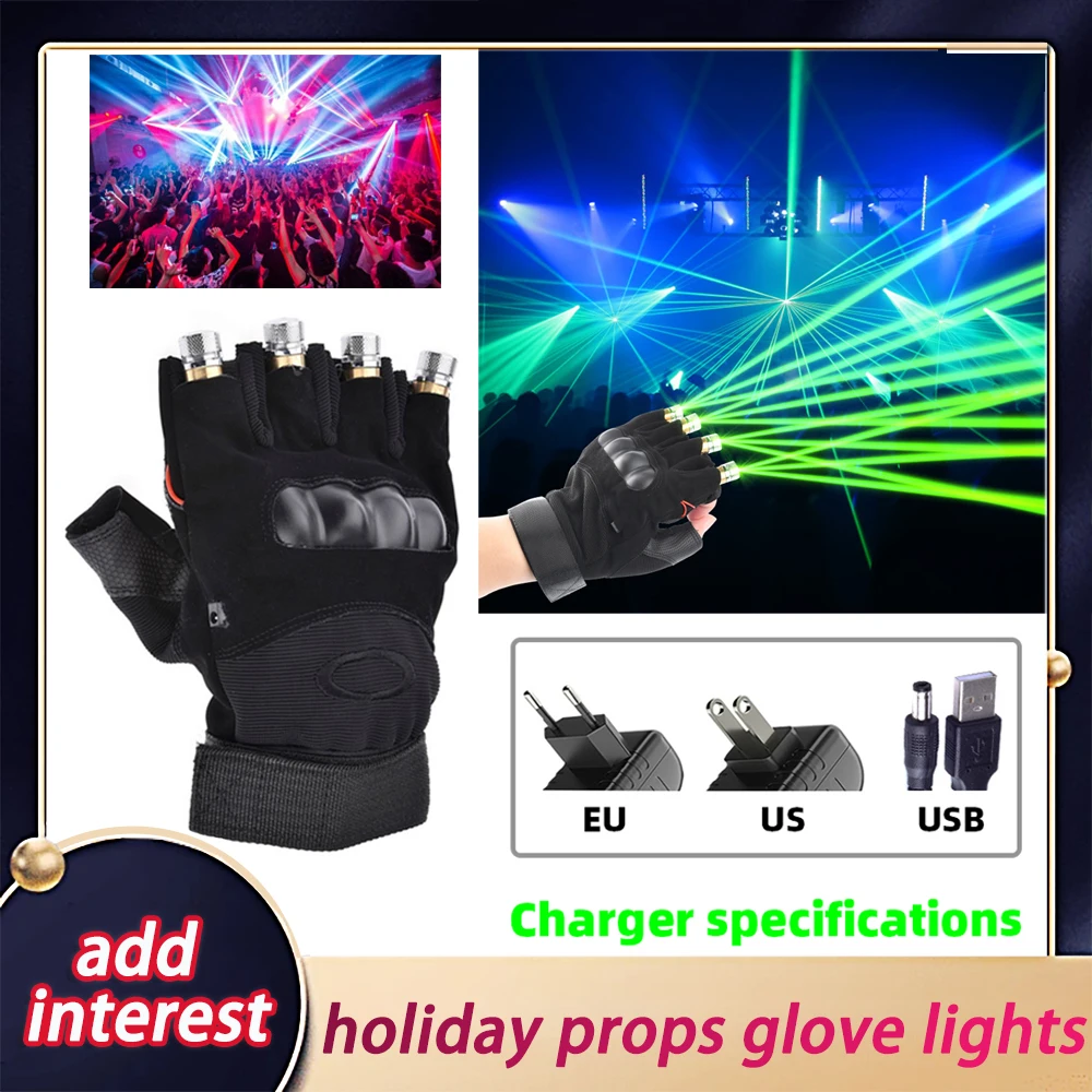 Laser Glove Lights DJ Disco Lamp Red/Green Room Outdoor Led ricaricabile Laser Glove Light Nightclub Bar Stage Performance puntelli