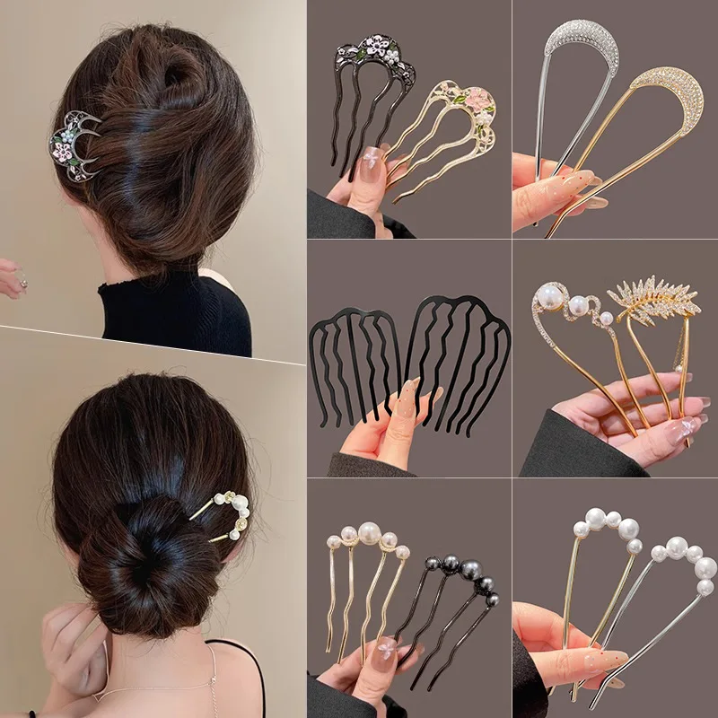 2025 New Hairpin Female Disc Hair Artifact U-shaped Fixed Four Toothed Insert Comb Hairpin Ancient Style Flower Headpiece