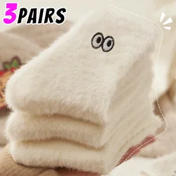 Ins White Mink Fleece Socks Super Soft Women Cute Emoticon Winter Warm Thick Coral Plush Sock Thermal Snow Home Sleep Floor Sox