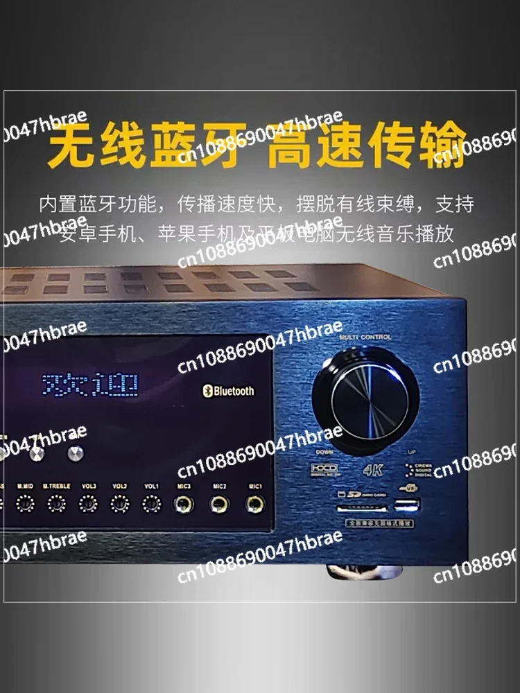 5.1 Power Amplifier 7.1 Dolby Atmos Sound Amplifier HD HDMI 4K High Power Home Cinema