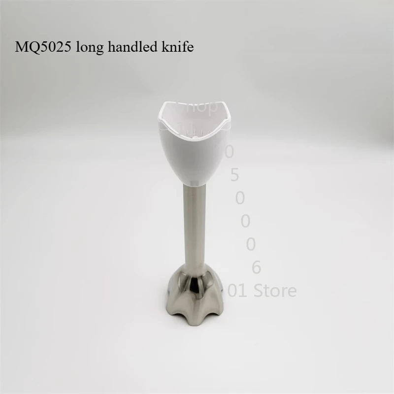 

Apply To BRAUN MQ20 MQ535 MQ545 4165 MQ525 350ml Chopper Parts