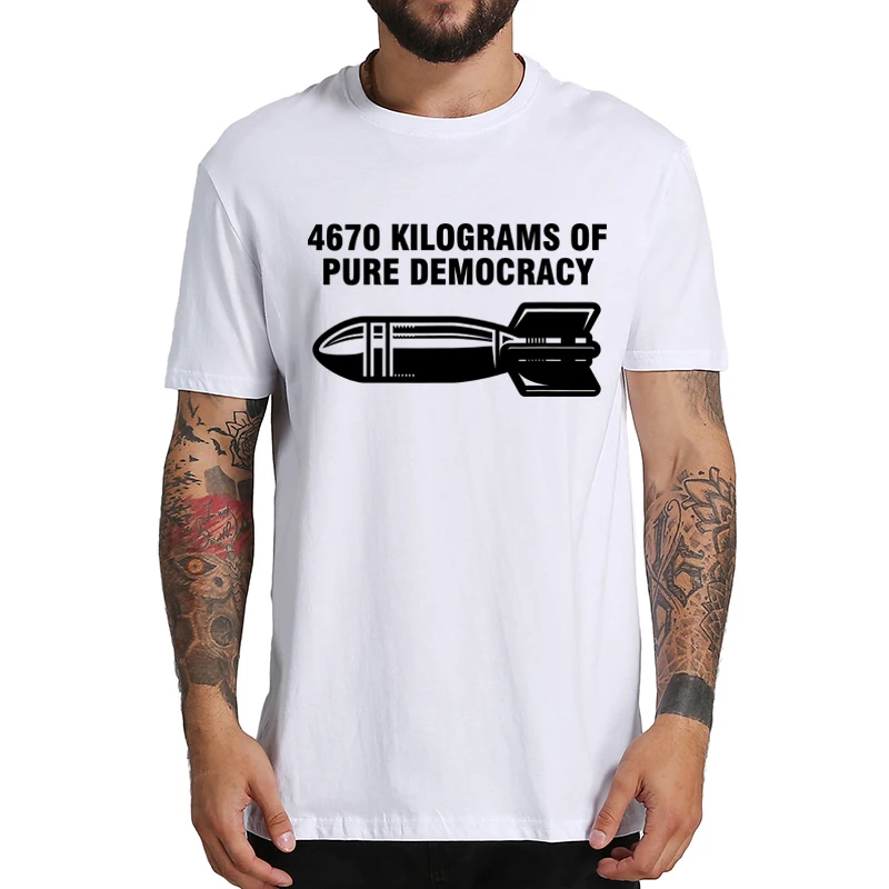 4670 Kilogramms Of Pure T Shirt Political Memes Retro Tee Tops 100% Cotton Unisex Casual O-neck Men Women T-shirts