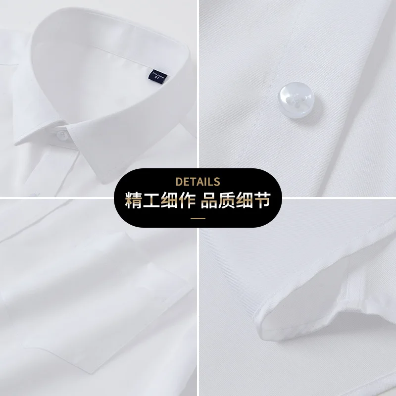 Men\'s Classic Solid Long Sleeve Dress Shirts Formal Business Social Simple White Work Office Casual Short Sleeve Shirt Tops Y2k