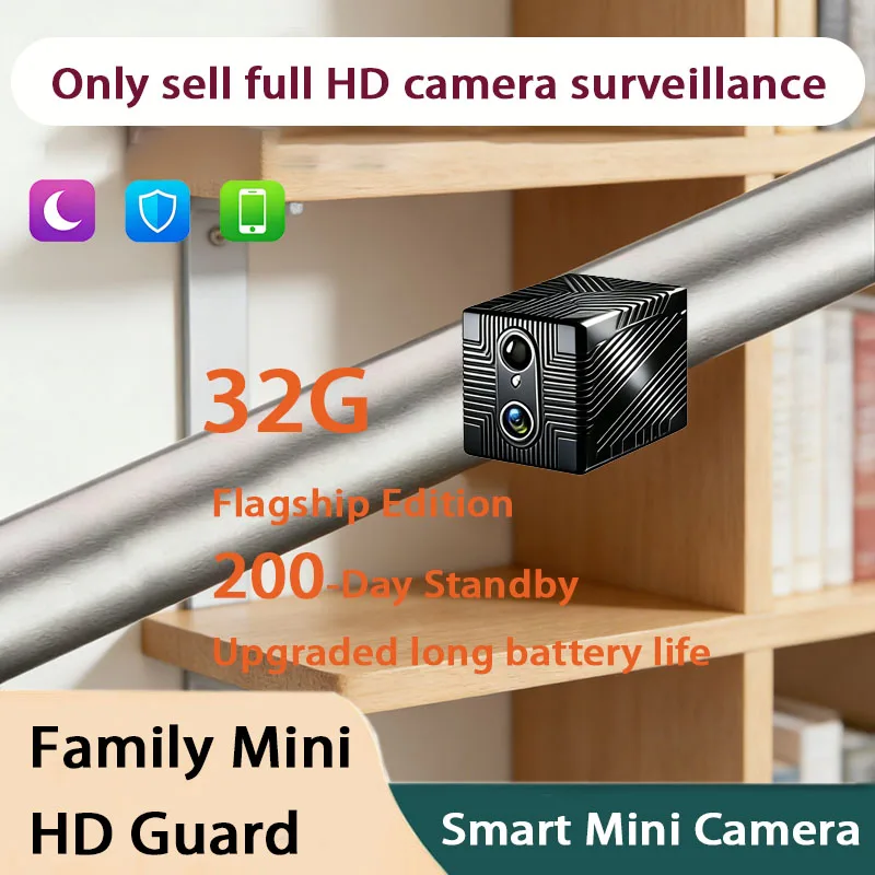 Brand Name Home-Use Full Hd Surveillance Camera 360 °   Panoramic Wireless Wifi, No Installation Required, No Need for Power Plug, Portable, Night Vision + Motion Detection, Suitable for Both Indoor and Outdoor Use, Non-Hidden Design, Remote Control Via Mobile Phone.