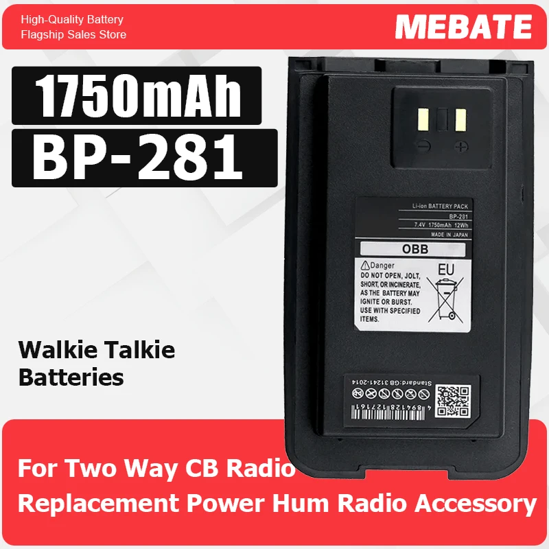 

Walkie Talkie BP-281 Battery Lithium 1750mAh IC-DP2 Battery For Two Way CB Radio Replacement Power Hum Radio Accessory