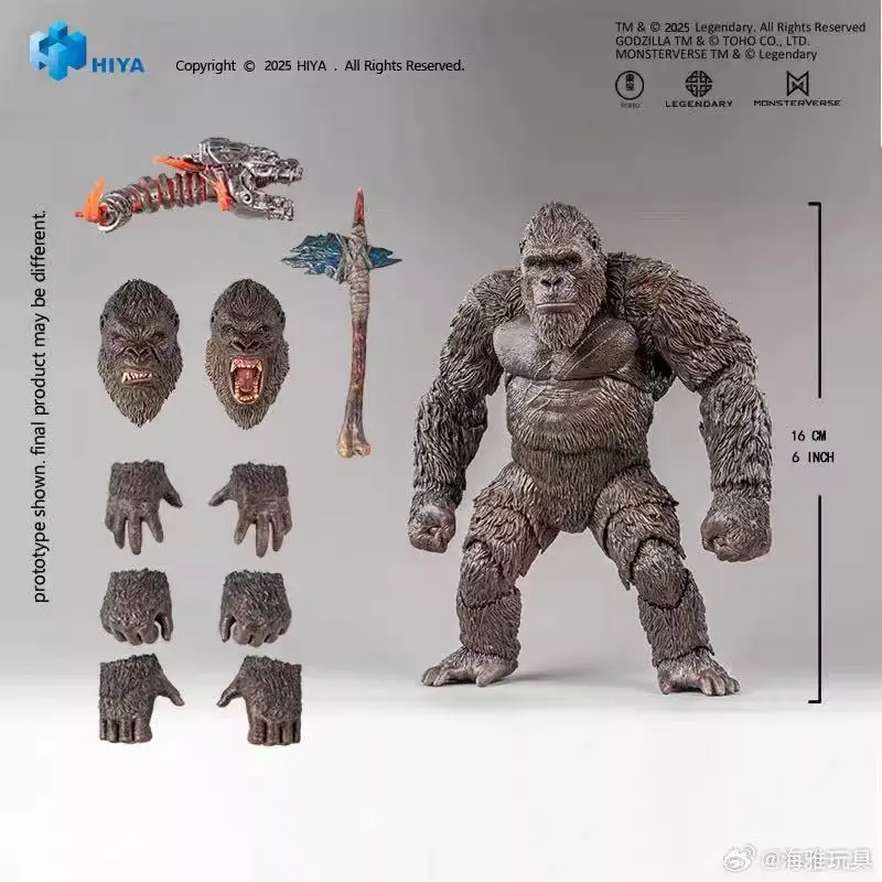 

In stock now The latest HIYA Haiya Godzilla vs Kong 2.0 Rise of the Kong Empire movable action figure toy model