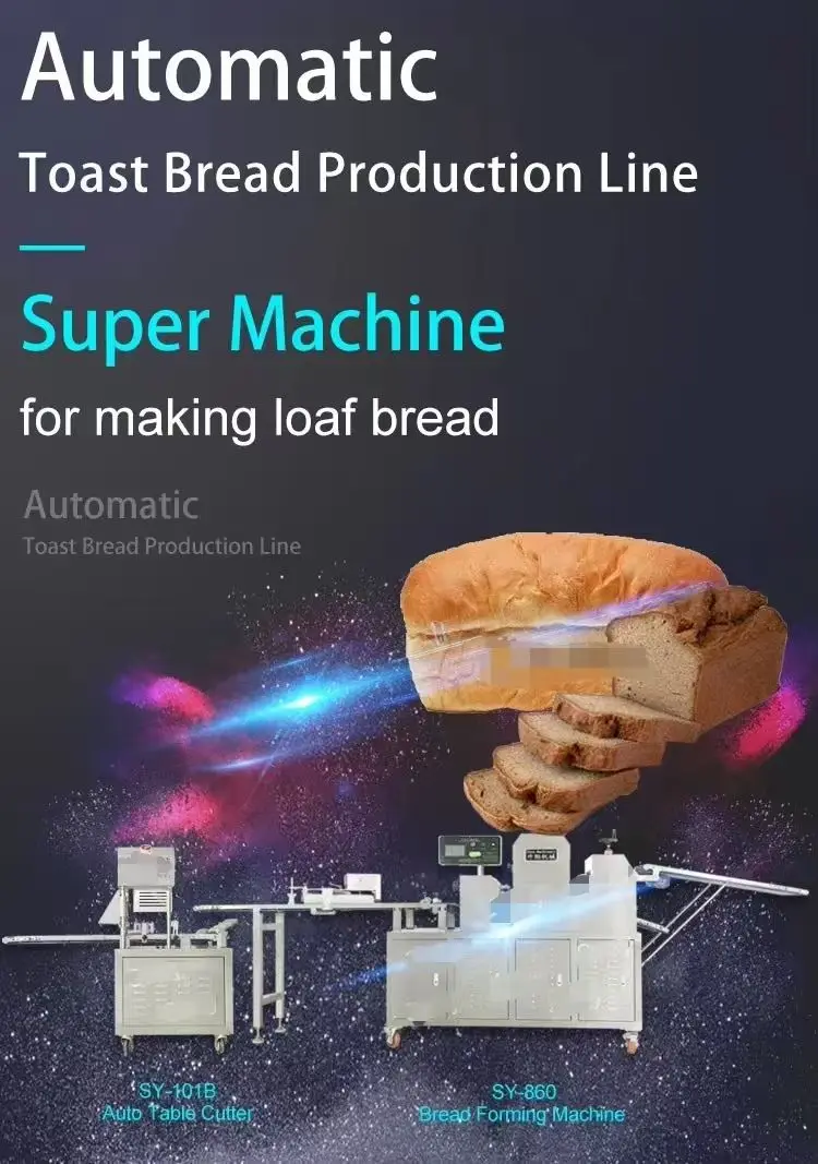 Low Noise Bread Processing Line Reduce Vibration Create Comfort Working Environment for Indoor Bakery