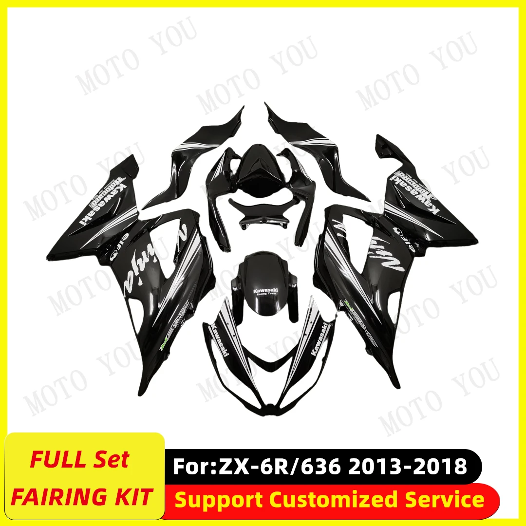 مجموعات انسيابية للدراجات النارية مناسبة لـ KAWASAKI Ninja ZX6R 636 ZX-6R 2013 2014 2015 2016 2017 2018 13 14 15 مجموعة هدايا كاملة هيكل السيارة #5