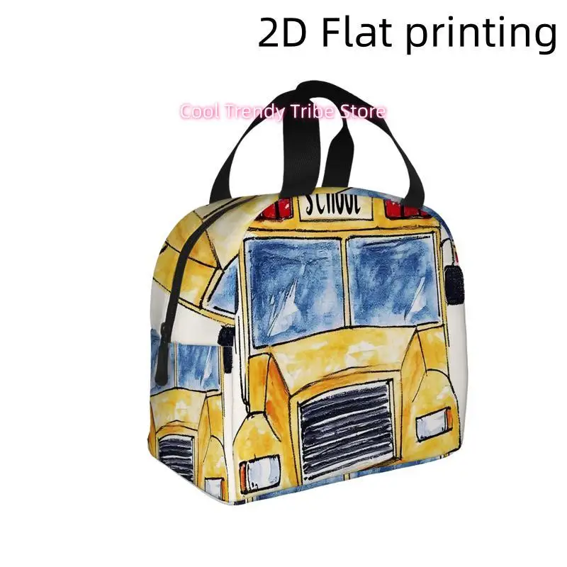 1pc, Yellow School Bus with 