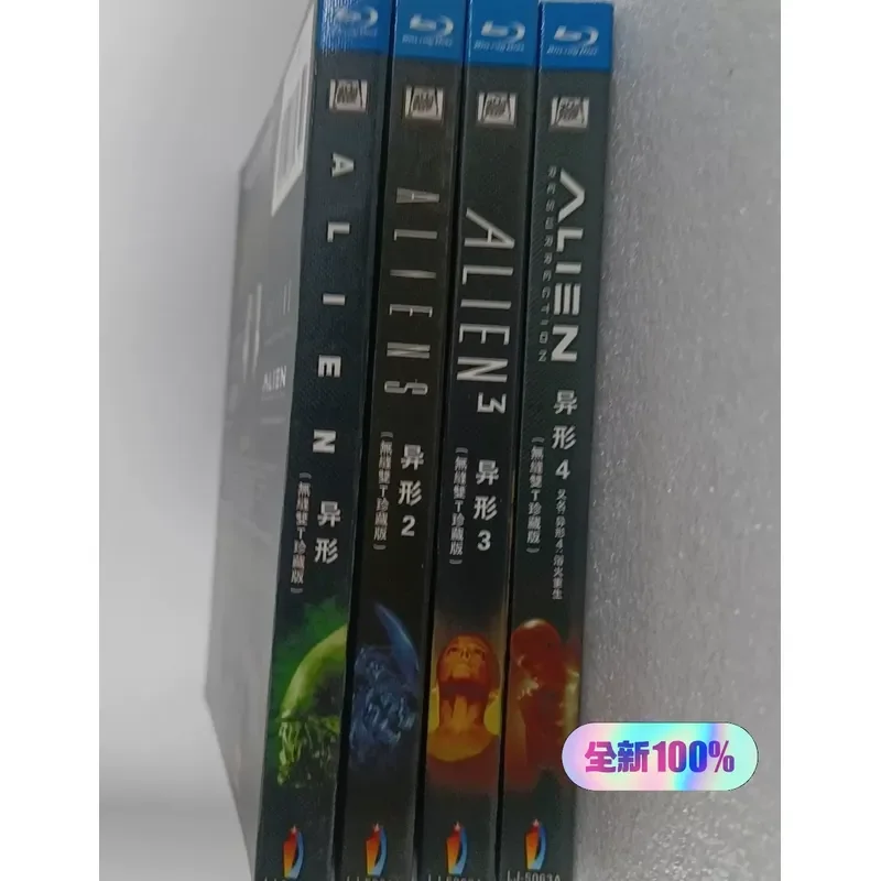 Boxed Blu-ray 1-4 Special Shaped Pieces Same Day Shipping