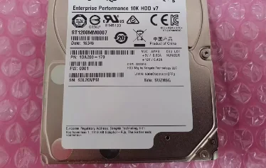 For ST1200MM0007 1.2T 10K 2.5 SAS 6GB server hard drive