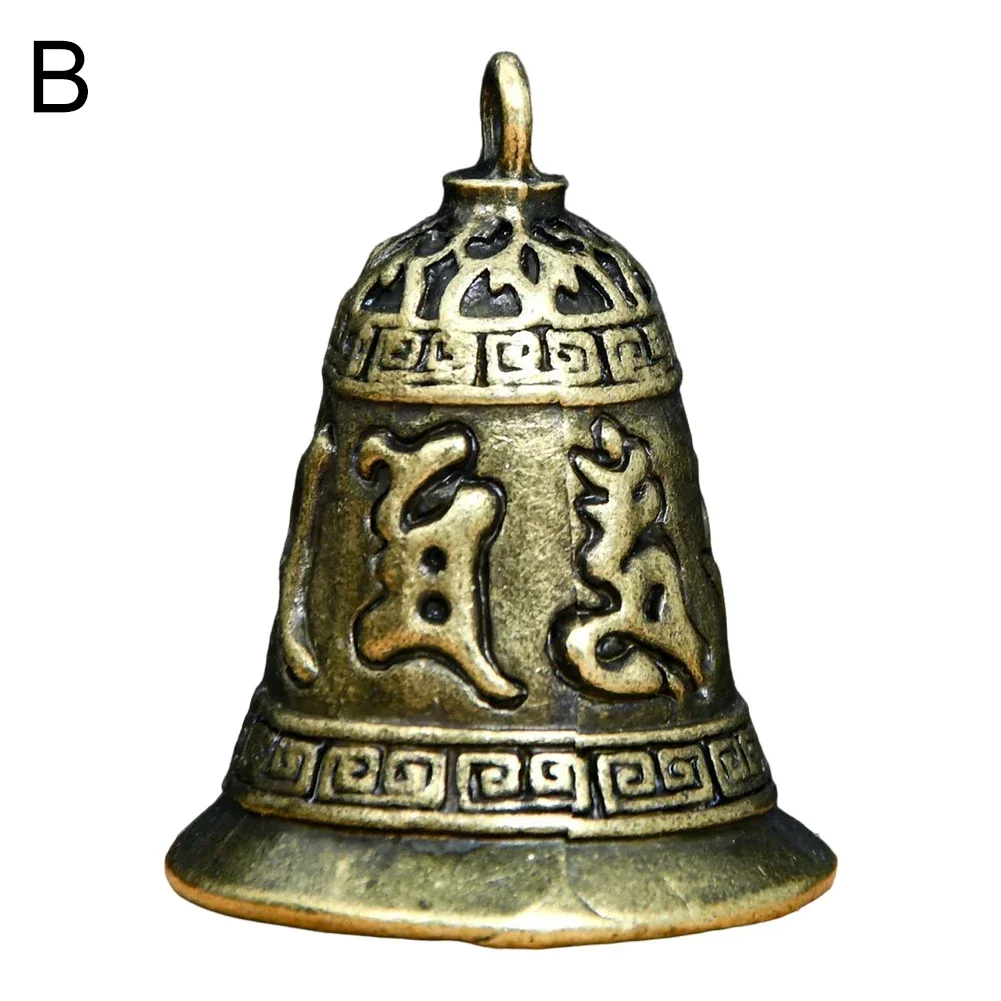 1PCS Lucky Brass Handicraft Die Casting Drop Bell Key Car Button Wind Bell Sect Bronze Bell Creative Fengshui Home Pendant