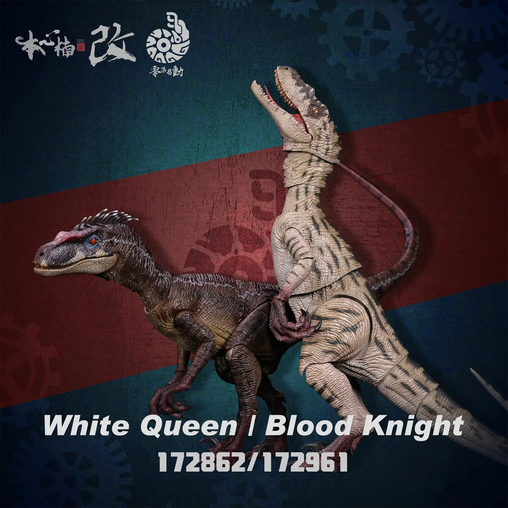 

Nanmu Velociraptor White Queen & Blood Knight Model Smart Series Raptor Dinosaur Movable Animal Figure Collection GK Decoration