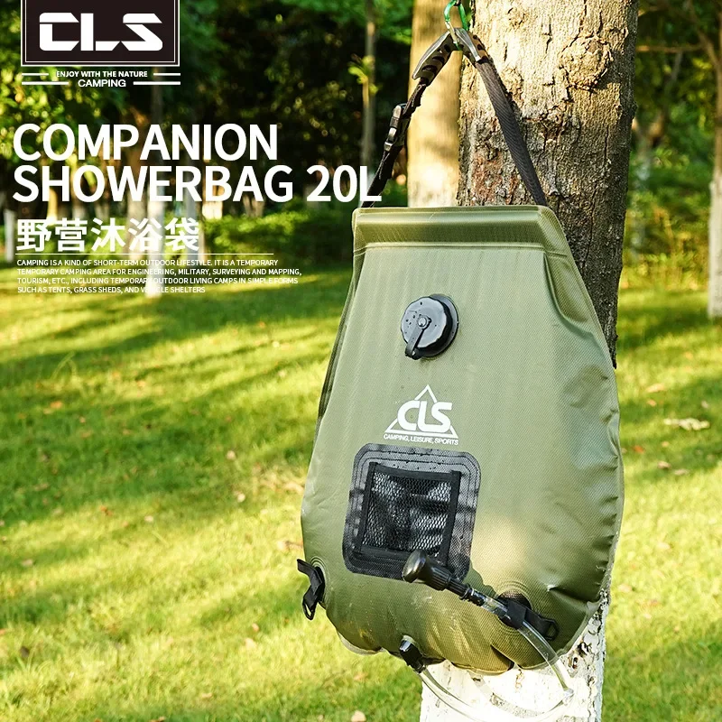 

Outdoor Bathing Bag, Self-Driving Camping Hot Water Bag, Portable Outdoor Bathing And Drying Water Bag, 20l Water Storage Bag