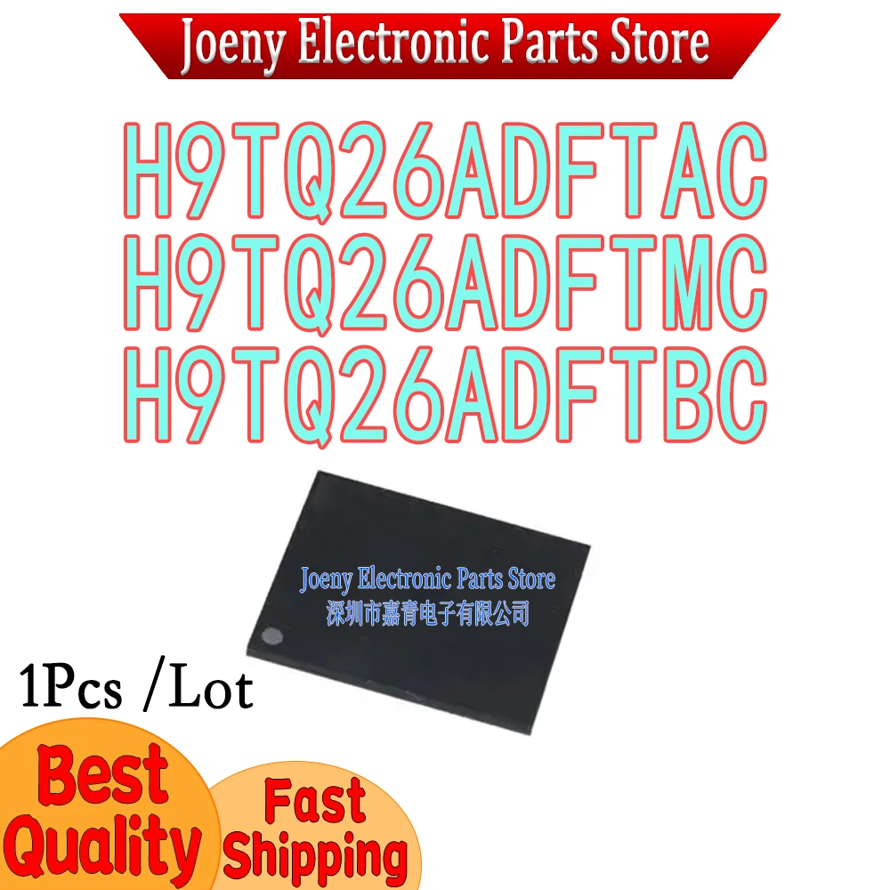 

H9TQ26ADFTAC H9TQ26ADFTMC H9TQ26ADFTBC PC shell