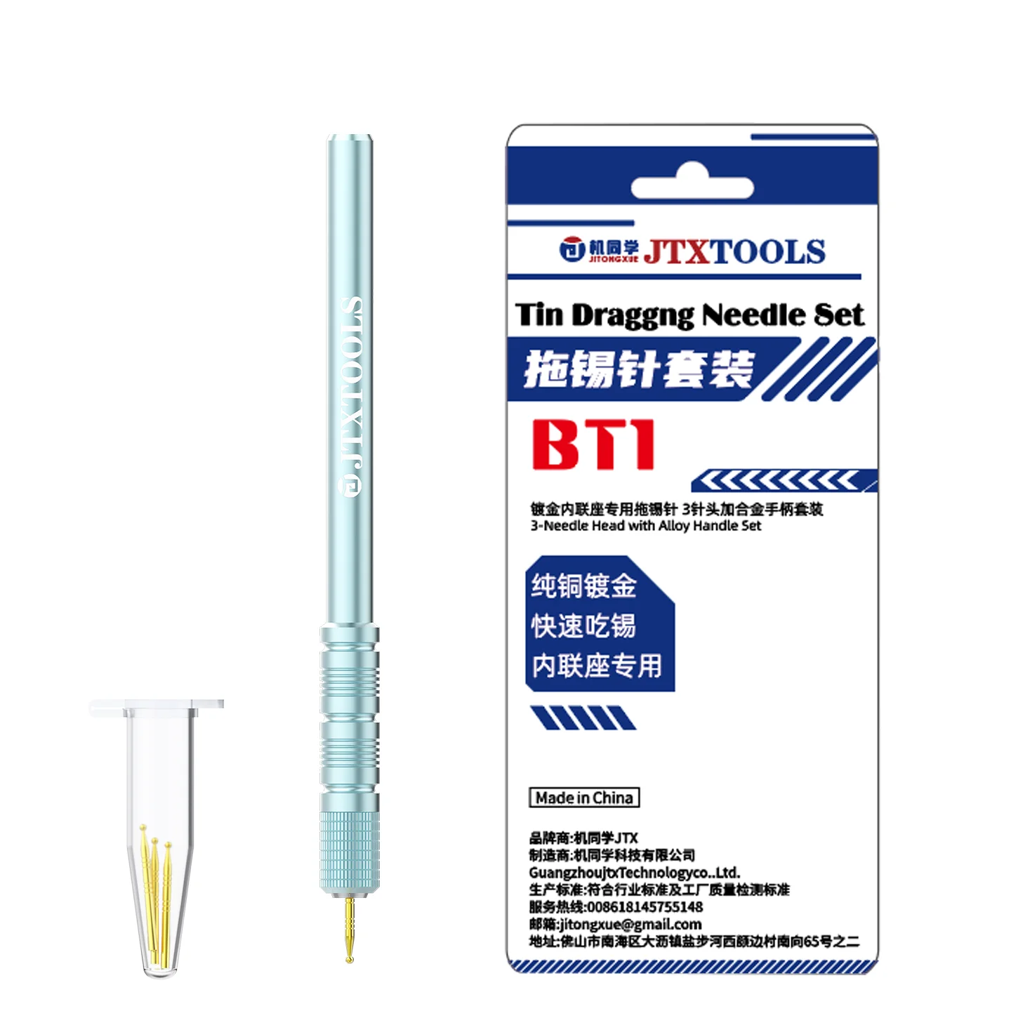 3PCS JTX BT1 Tin Drag Needle Set FPC Connector Reballing Solder Bar For Phone PCB Motherboard IC Chip Weld Repair Tool