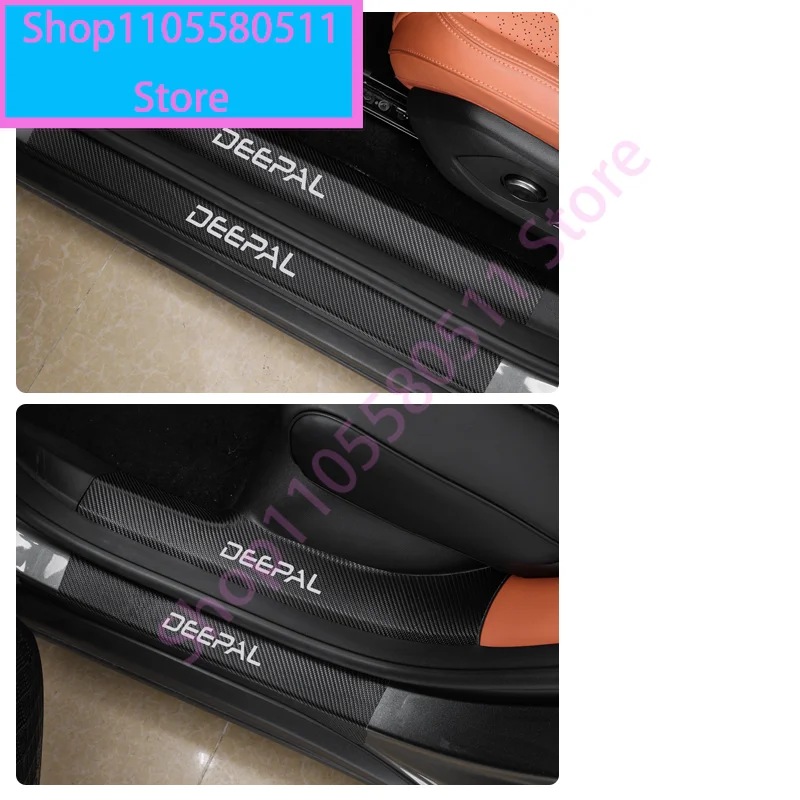 For Changan Deepal S7 S07 2024-2026 Leather Threshold Strip Welcome Step Door Protection Patch Protective Strip Auto Supplies