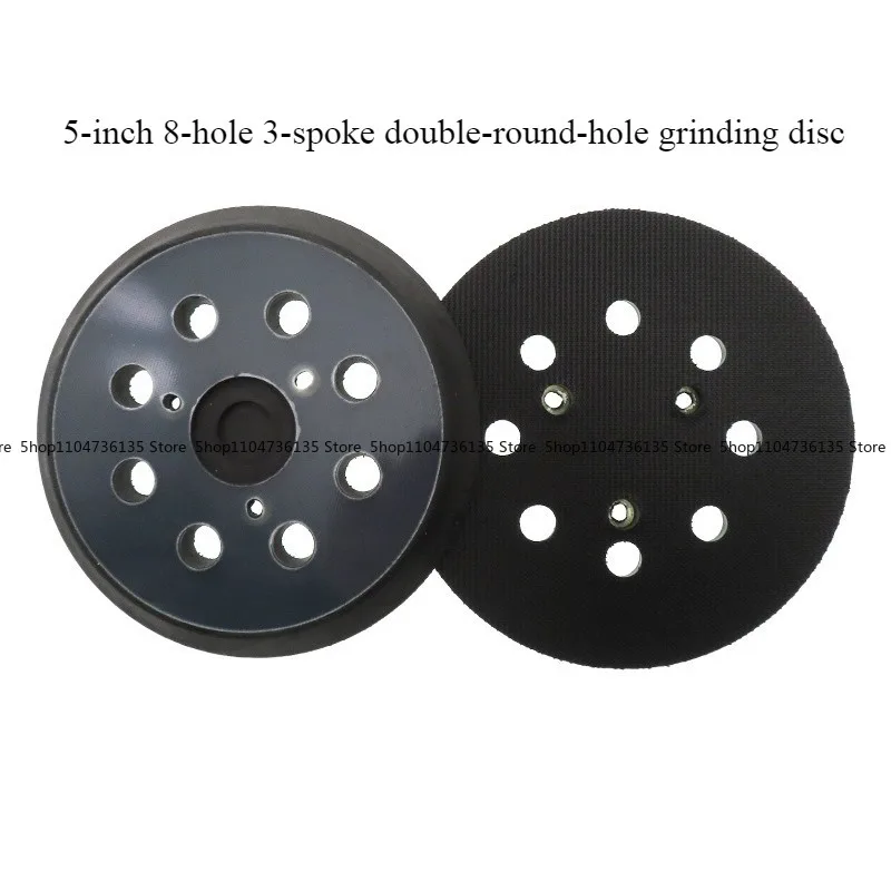 5Pcs 5-inch 8-hole 3-eye Electric Polishing Disc PU Flocking Sandpaper Self-adhesive Sanding Machine Bottom Grinding Disc