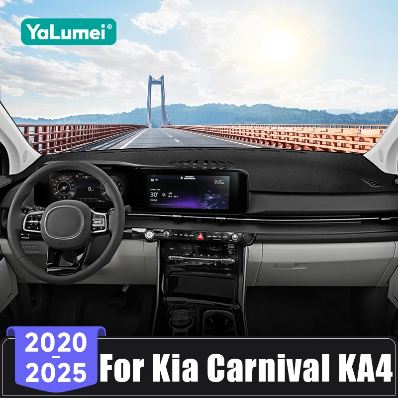 Für Kia Carnival KA4 2020 2021 2022 2023 2024 2025 Auto Dashboard Anti-Uv Abdeckung Sonnenschutz Matten Vermeiden licht Pads Zubehör