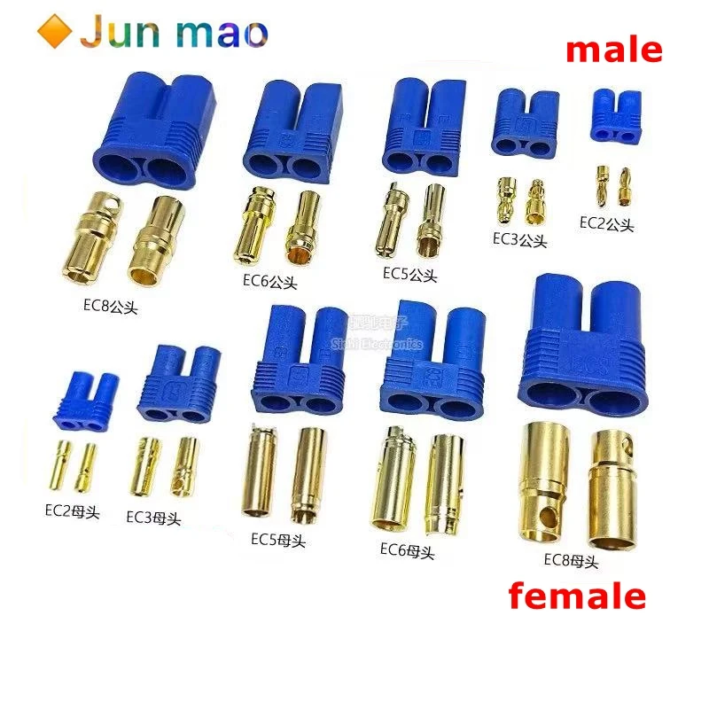 1Set Model Airplane… - image