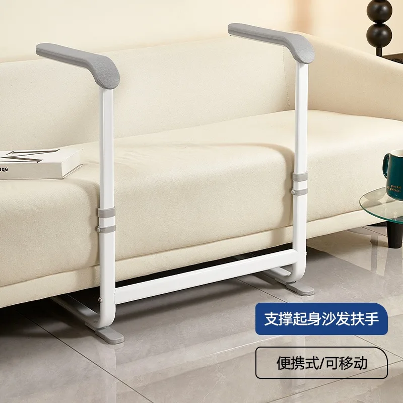 The new sofa armrest is for elderly, which can be lifted and lowered to help  support frame, and safe and non-slip