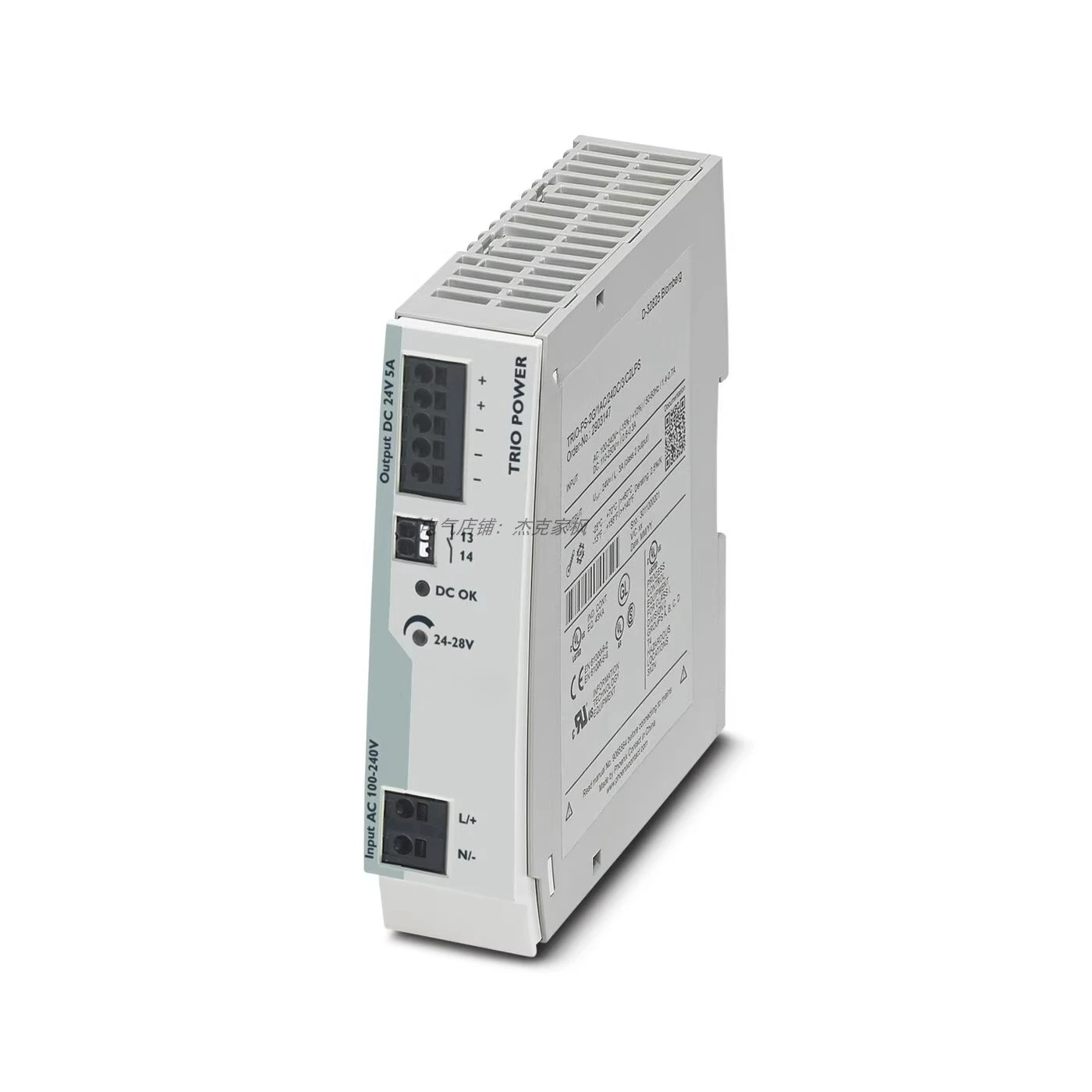 2903148  TRIO-PS-2G/1AC/24DC/5 power supply, origin-al brand new and genuine, in stock.