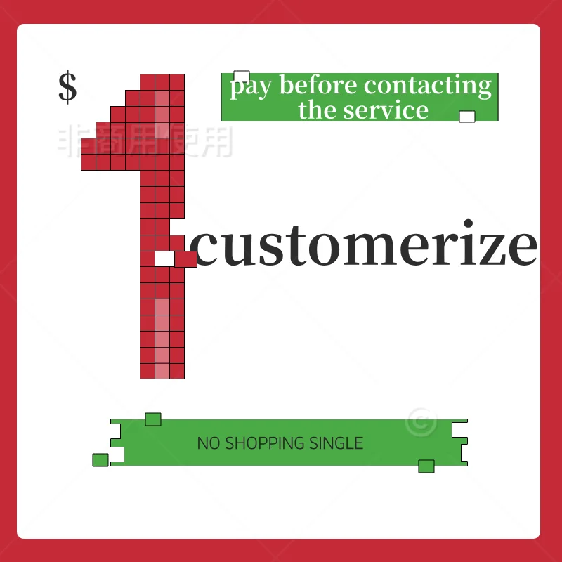 customers using  dedicated link for price difference compensation