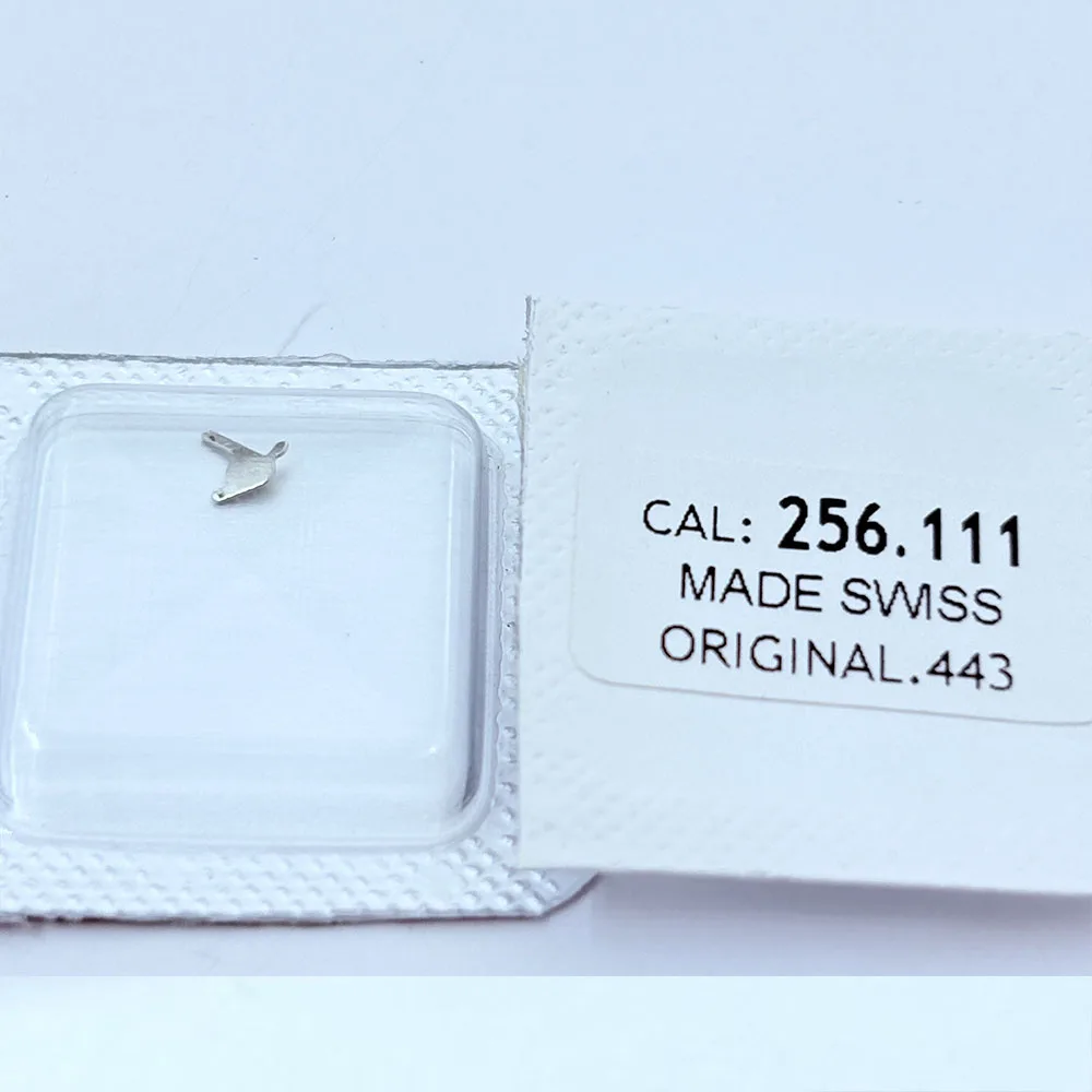 New Watch Movement …