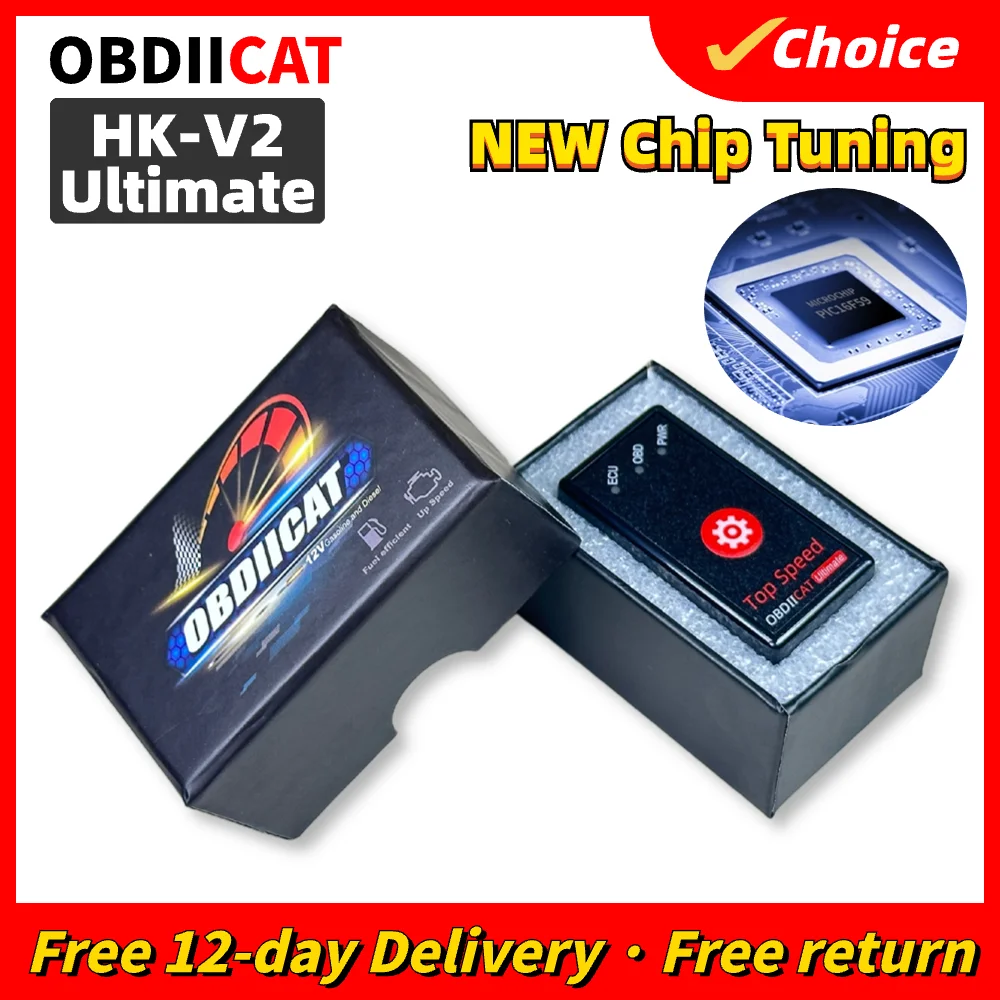 OBDIICAT HK-V2 New PRO/Ultimate Version Super OBD2 Chip Tuning Box 7Major Functions Increase Power Save Fuel