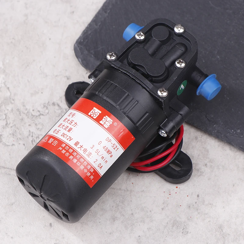 

DP-521 Durable 12V 70PSI 3.5L/min Agricultural Electric Water Pump Micro High Pressure Diaphragm Spray Car Wash 12 V