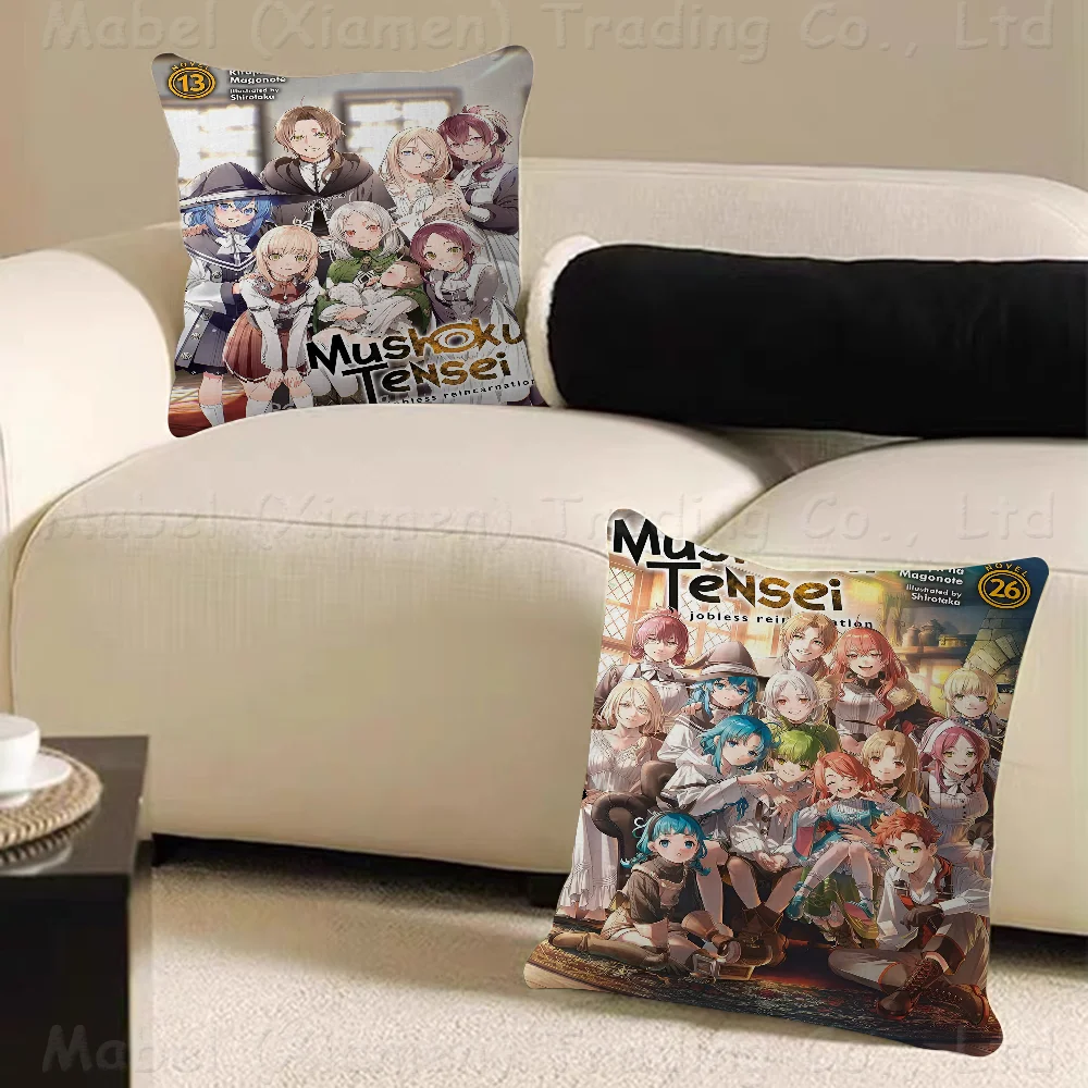 

Mushoku Tensei Jobless Reincarnation Stitch Lucky Dragon Pillow Cover Sofa Cushion Cover Home Room Decoration Children Gift