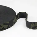 5 cm Width