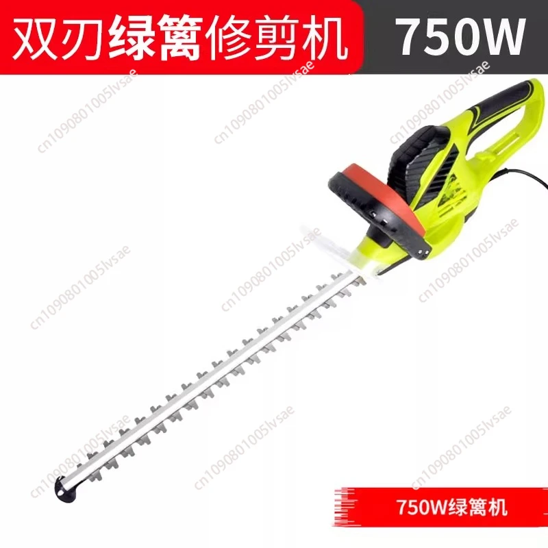 

Vertak 1500 Rpm Scissors Garden Grass Shrub Cutter Trimmer 500w Powerful Corded Electric Hedge Trimmer