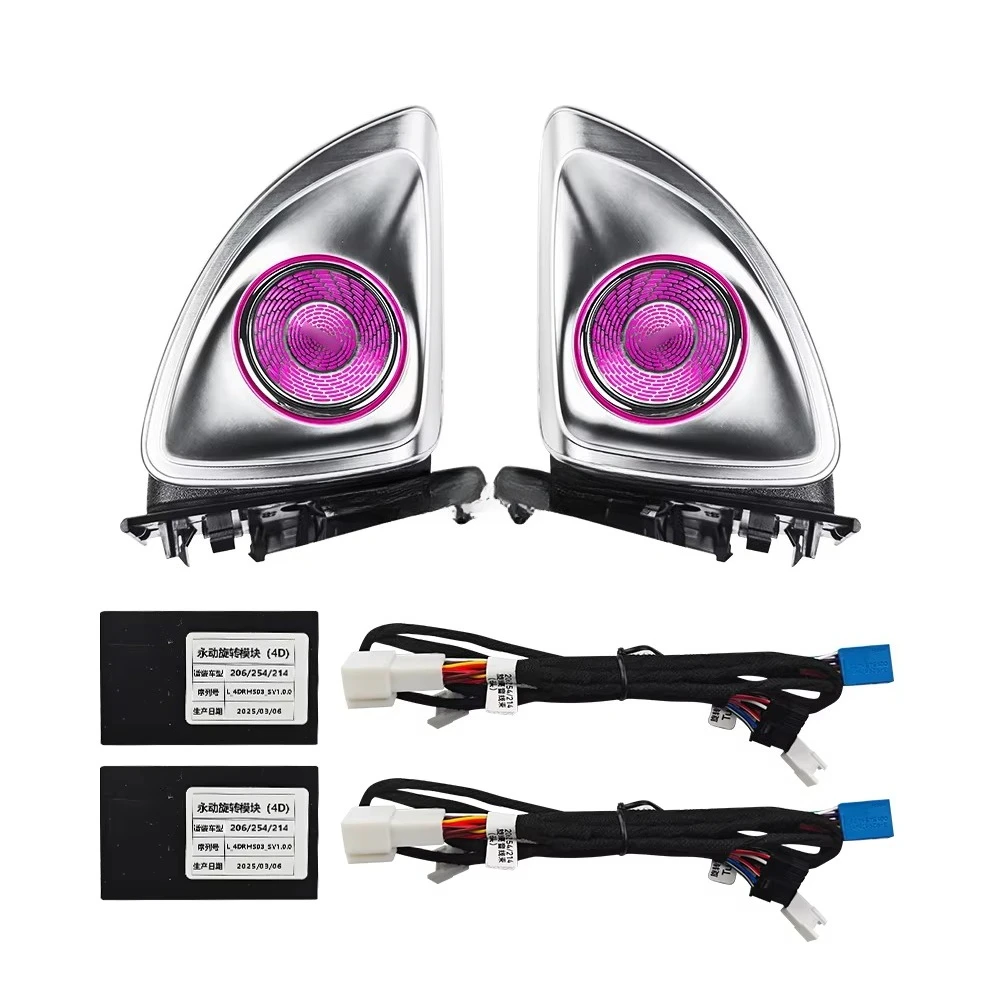 New Arrivals W254 Perpetual Rotation 4D Tweeter For GLC-class 2023-2025 Continuously Speaker LED Horn ABS 64 Colors