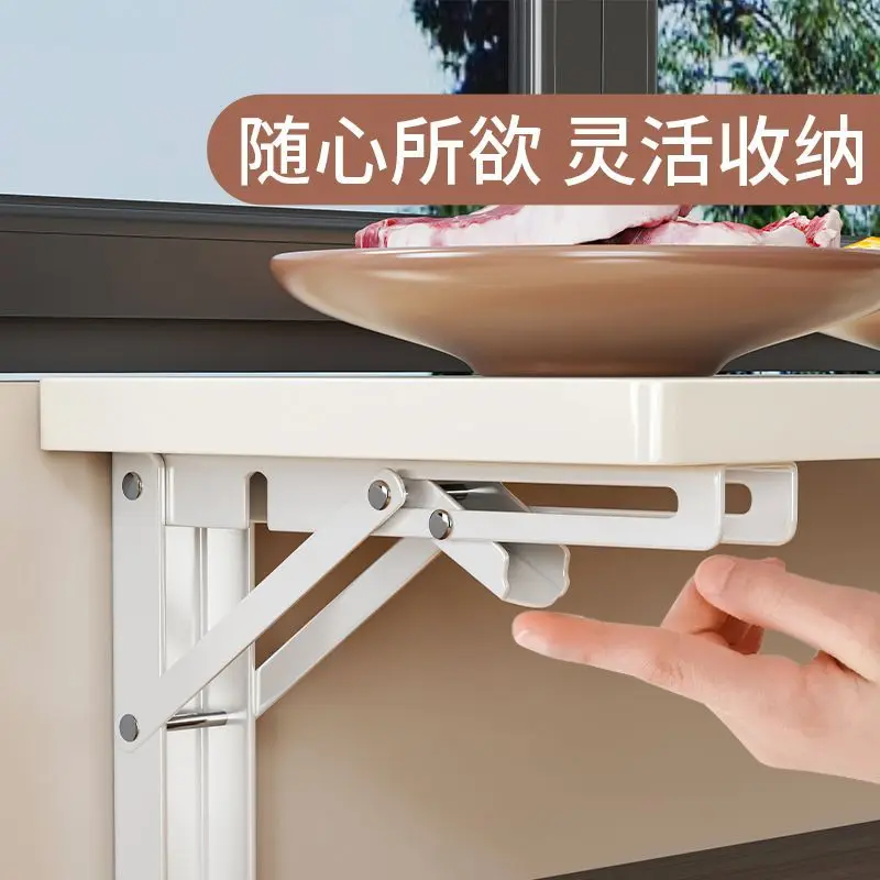 Foldable vegetable preparation rack multi-functional widening extension board wall hanging saves space