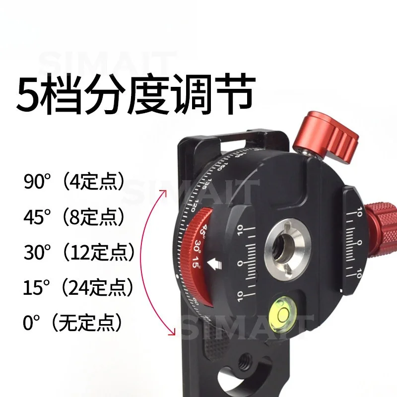clip-de-sujecion-placa-de-carga-rapida-con-indexacion-y-rotacion-horizontal-gimbal-estandar-rrs