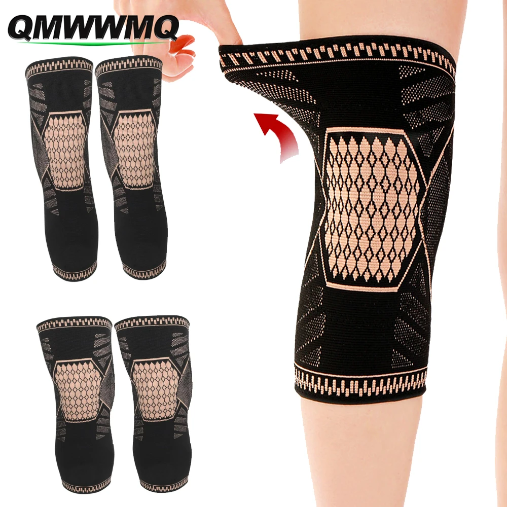 

Compression Knee Sleeve with Graphene Technology, 1Pair Knee Brace Support for Men & Women, Ideal for Sports, Injury Recovery