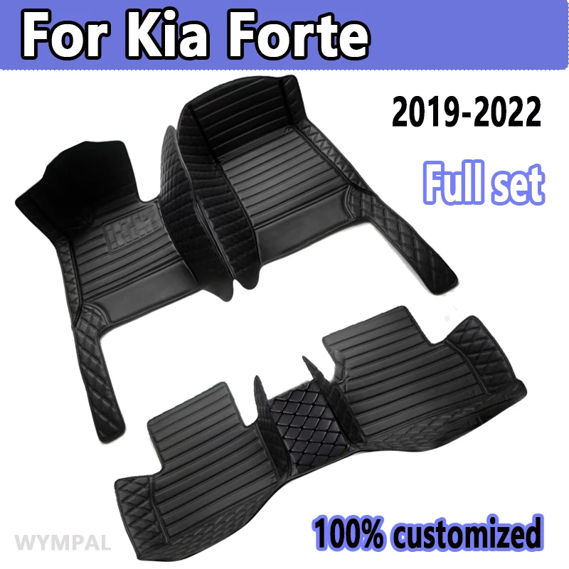 Car Mats For Kia Forte Cerato K3 BD MK3 2019~2022 Anti Dirty Pad Luxury Leather Floor Mat Durable Rugs Carpet Car Accessories