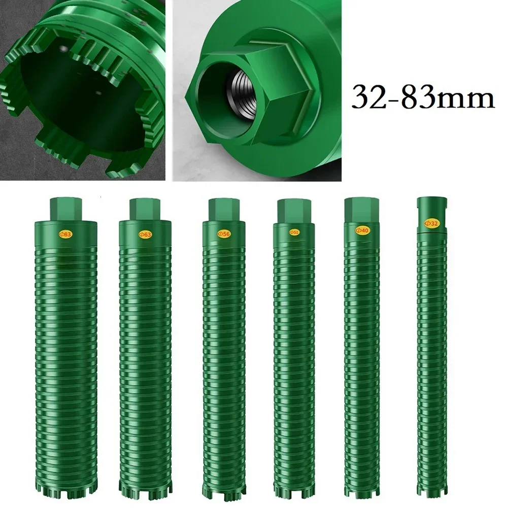 32-83mm Core Drill Bit Professional Wall Concrete Hole Saw Opener Marble Granite Masonry Dry Drill Bit For Drilling Brick Wall